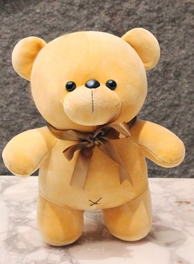 黄色小熊宝宝儿童睡觉安抚抱枕粉色毛绒玩偶玩具熊女孩娃娃公仔