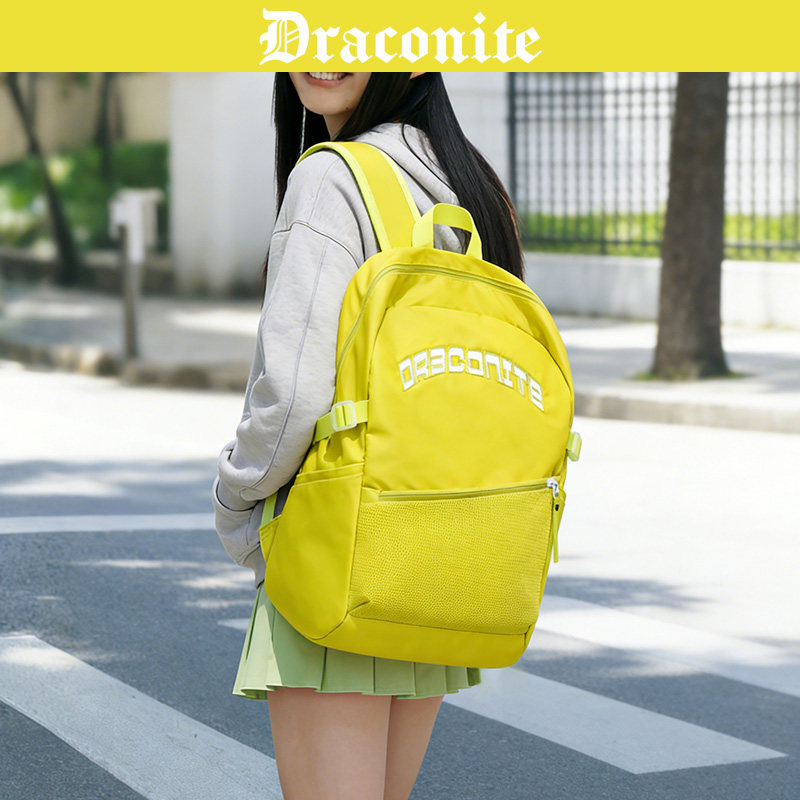 DRACONITE新款高中生书包男大学生美式背包女初中生双肩包潮绿色