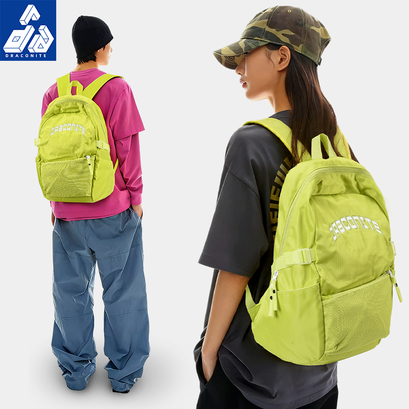 DRACONITE新款高中生书包男大学生美式背包女初中生双肩包潮绿色