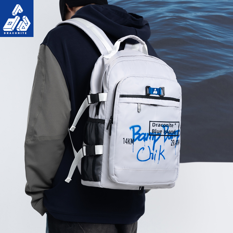 draconite大容量双肩包涂鸦字母