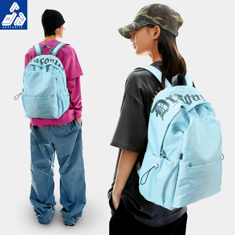 DRACONITE2025新款双肩背包