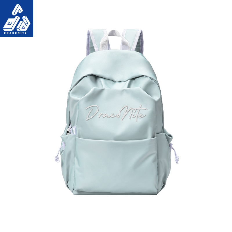 减负背包潮流大容量双肩包