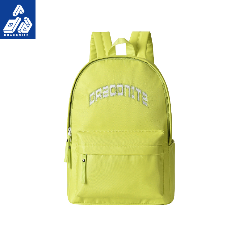 DRACONITE新款大容量防水轻便双肩包女旅行电脑背包男学生书包
