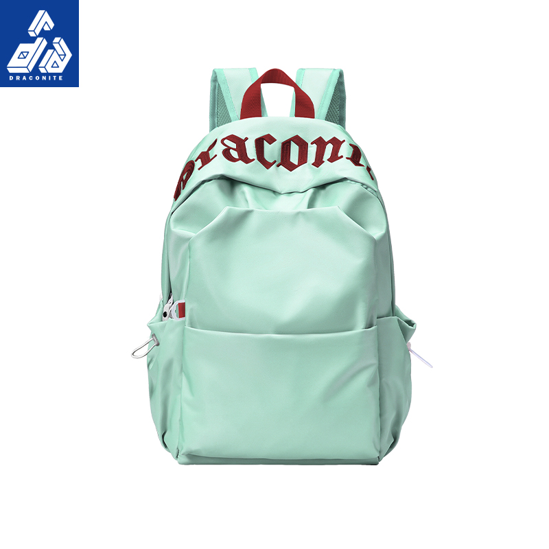 DRACONITE薄荷绿双肩包