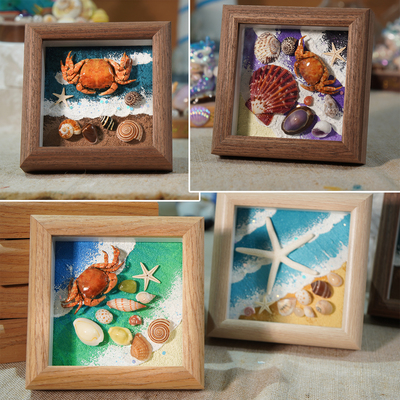 海洋风格肌理画相框摆台