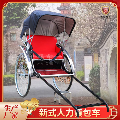 老上海黄包车复古日式东洋车人力车民国景区旅游载客接亲婚庆道具