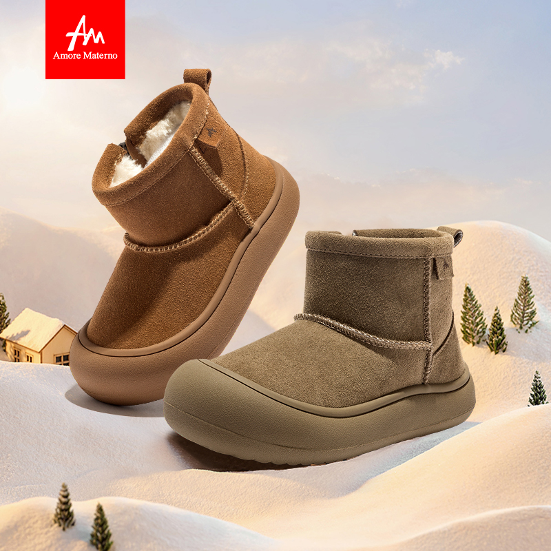 AM童鞋加绒保暖雪地靴经典百搭防撞男女宝宝棉鞋2025年冬季新款