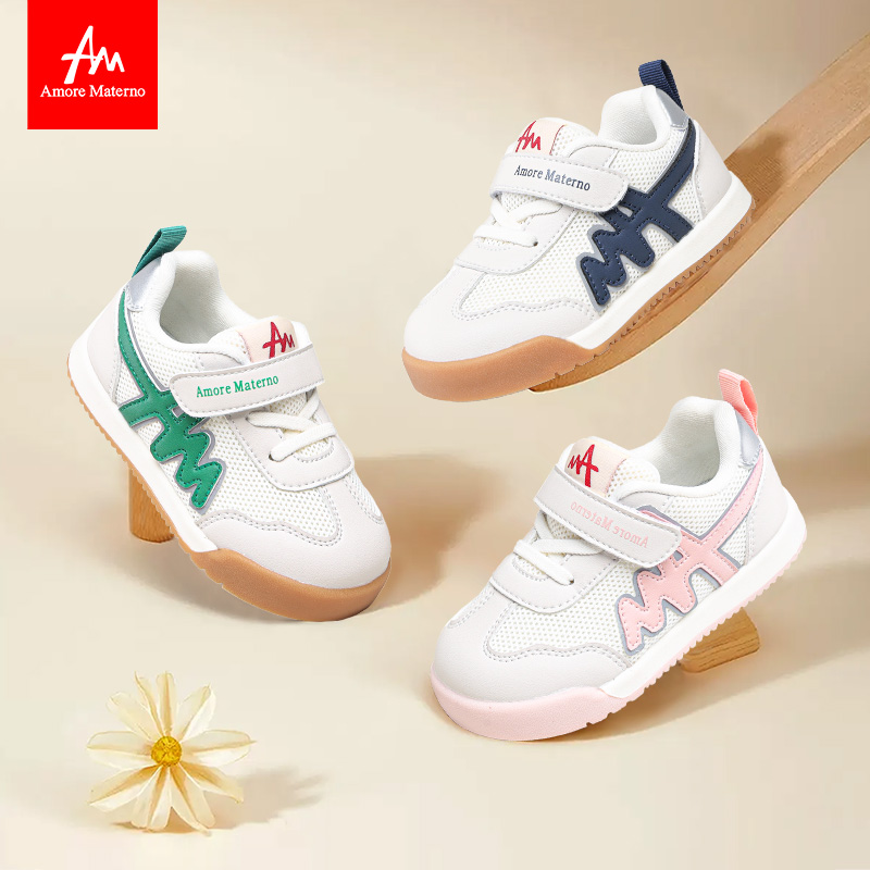 AM童鞋1-4岁女宝宝学步鞋防滑耐磨儿童百搭休闲鞋2025秋季新款