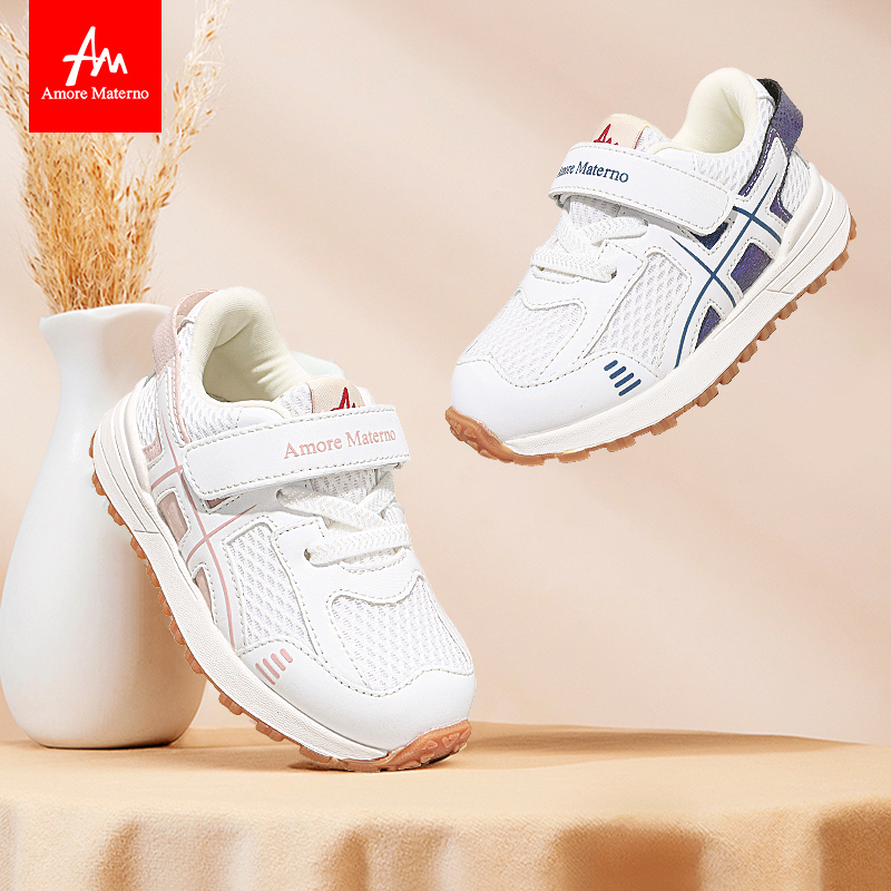 【断码清仓】男女童缓震运动鞋1.5-6岁儿童学步鞋简约2025年秋季