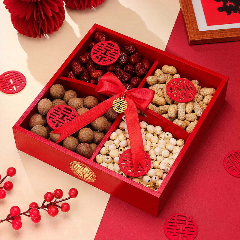 早生贵子模具结婚床上摆件干果组合果盘订婚装饰四宫格干果盒压床
