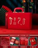 Новый продукт Цвет подарочной коробки сплошной древесной вышив