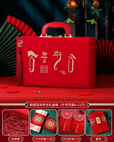 Новый продукт Цвет подарочной коробки сплошной древесной вышив