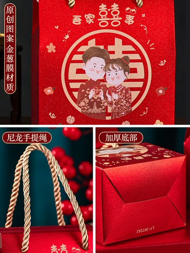 Матовая подарочная коробка, изысканный стиль