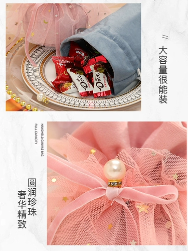 Свадьба Привет сахарная сумя свадьба продвинутая бархатная сумка Свадьба гладкая знаменитость сахарная коробка INS свадьба свадьба конфеты Сумка