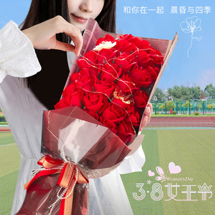 速发母亲节个性生意礼物创日礼品妈闺蜜三送妈神节老婆香皂花束