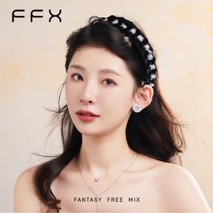 FFX弗弗永恒星河 手工编织碎钻麻花发箍高级感齿梳发卡头箍
