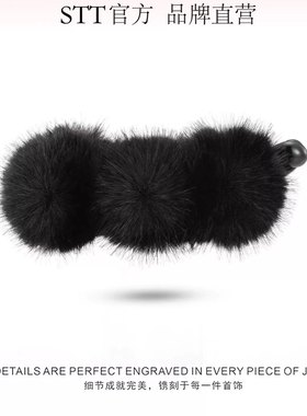 STT精品水貂毛原版香蕉夹，横夹
