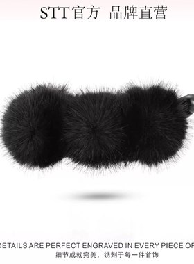 STT品牌水貂毛精品香蕉夹，马尾夹