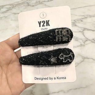 2个韩版精品新款拜拜夹，侧面夹