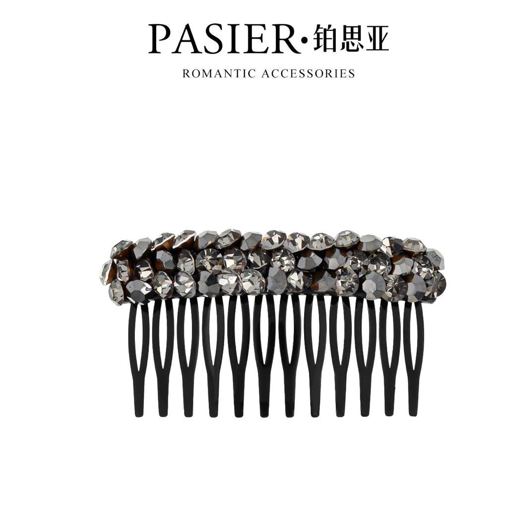 铂思亚高级感韩系水精钻气质倒插梳发夹后脑勺洋气侧边夹发卡头饰