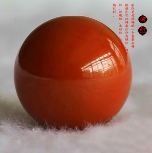 6A大颗粒四川凉山天然南红柿子红多宝散珠 满肉纯色圆珠20、24mm