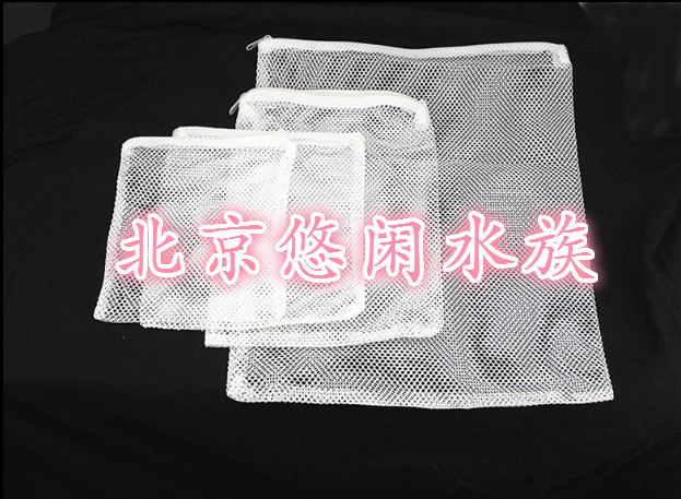 水族鱼缸细菌屋石英球玻璃环陶瓷环专用过滤网袋过滤材料专用网袋图片