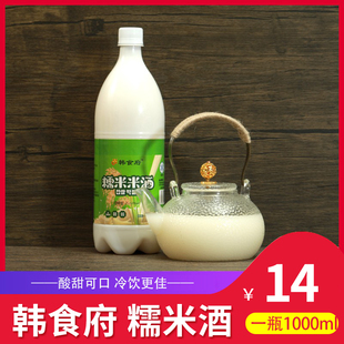 韩食府延边朝鲜族糯米酒玉米酒农家自酿 延吉小木屋米酒 1瓶包邮