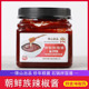 延边朝鲜族蜂蜜辣椒酱甜辣味炒年糕料石锅拌饭料辣酱汤料韩式 料理
