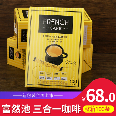 南阳法式富然池french速溶咖啡