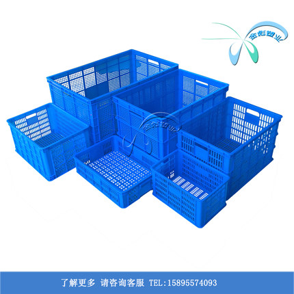 特价直销加厚塑料筐周转筐蔬菜运输筐服装整理筐鸡蛋框水果收纳筐