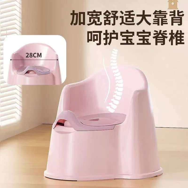 带靠背儿童坐便器幼稚园便盆宝宝尿盆家用婴幼儿座便器儿童小马桶