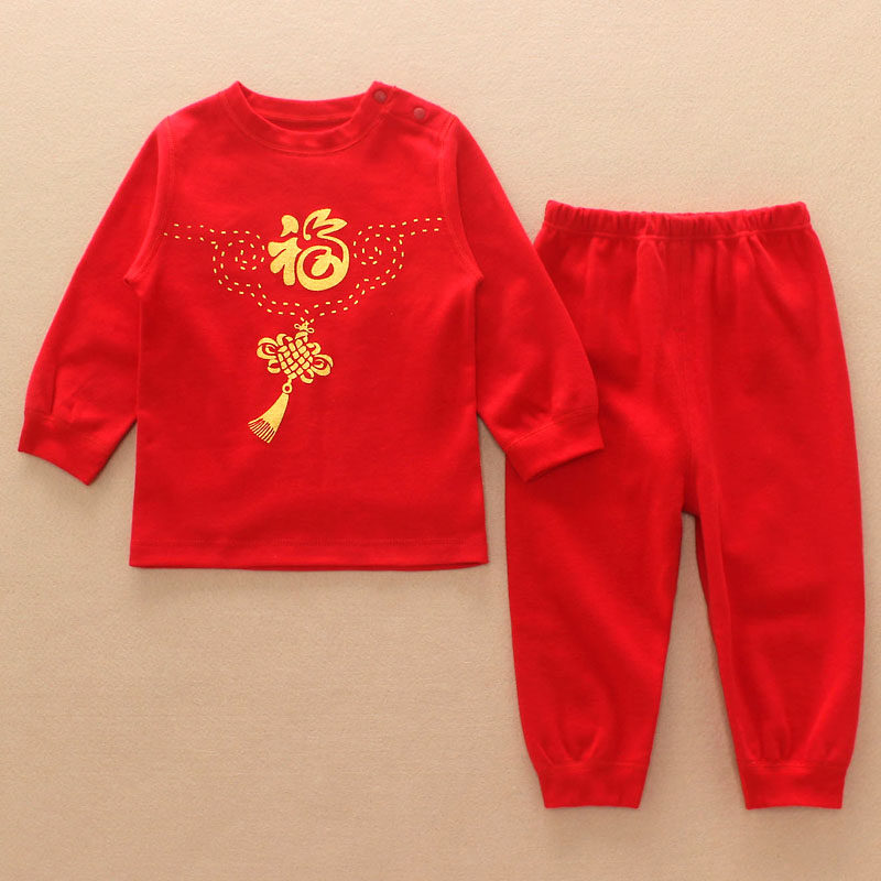 秋冬哈咪奇婴儿宝宝大红色纯棉内衣套装男童女童秋衣秋裤新年装
