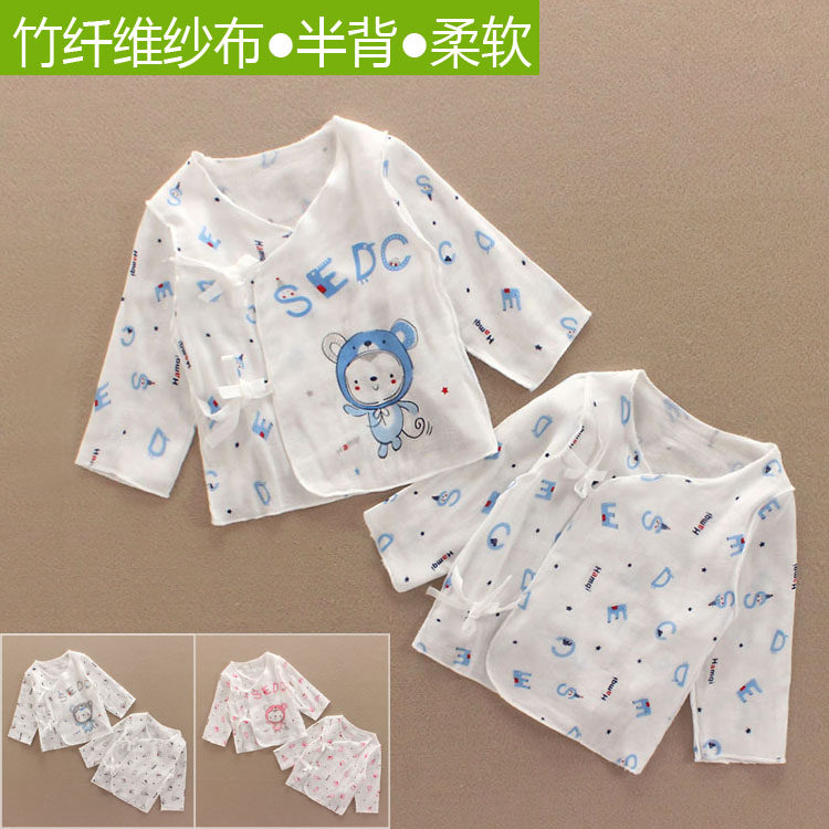 summer Ha Mi Qi baby Bamboo fiber Gauze kimono jacket newborn baby supple softin the Children/Baby/Family fitted , Children tracksuit , Tracksuit tops  category - from Buy2taobao.com to provide professional Taobao agent buy service