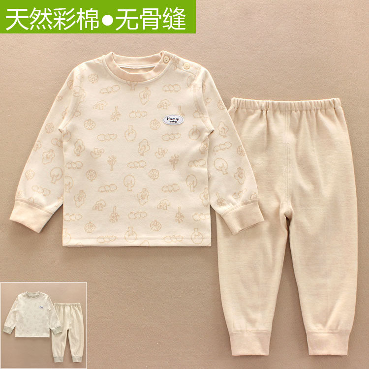 秋季哈咪奇宝宝内衣套装有机棉儿童秋衣裤彩棉婴儿衣服睡衣家居服