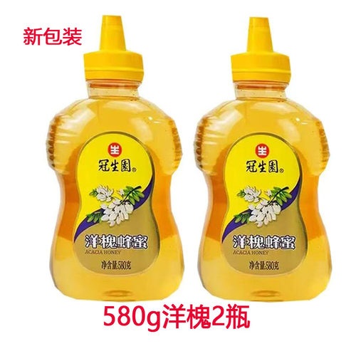 冠生园580g洋槐紫云英蜂蜜冲饮品