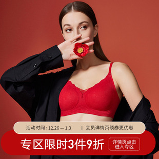 兰卓丽内衣女软支撑微聚拢无痕无钢圈舒适蕾丝文胸收副乳红色内衣