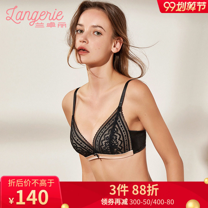 兰卓丽性感法式蕾丝三角杯内衣女小胸聚拢薄款无钢圈文胸舒适胸罩
