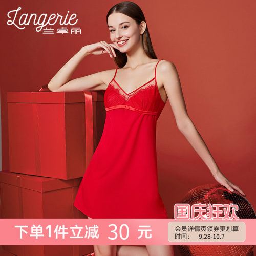 兰卓丽商场同款细肩带吊带睡裙女