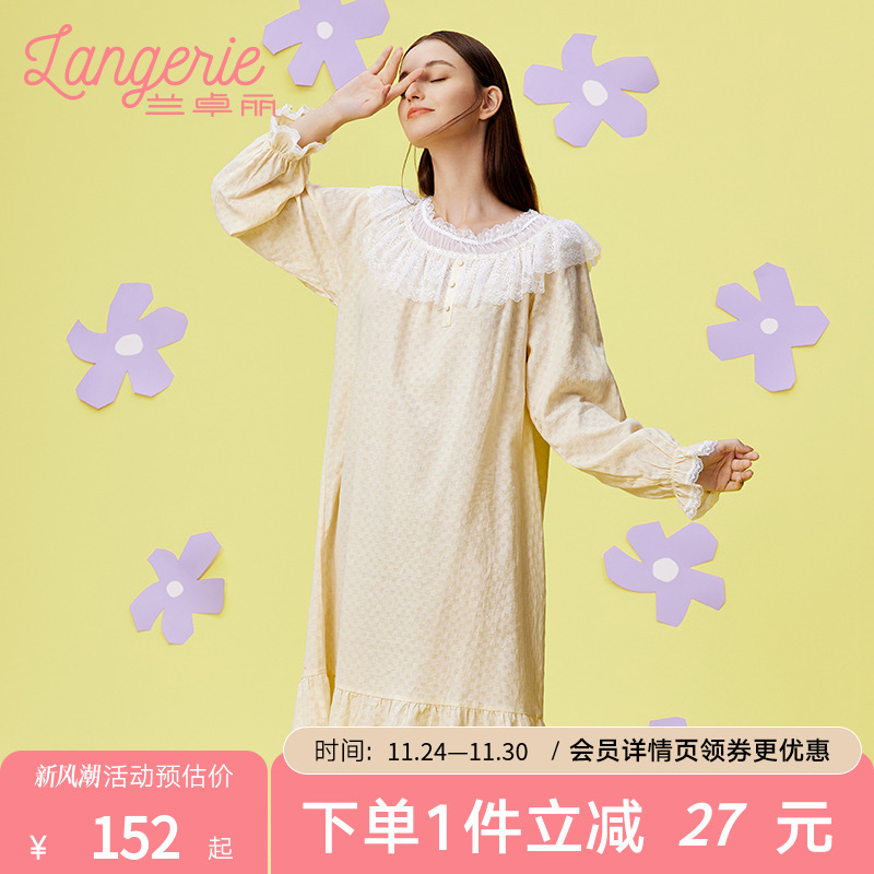 兰卓丽商场同款女士纯棉睡裙方格提花长袖睡衣宽松舒适家居服春秋