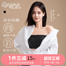 李一桐同款 兰卓丽稳稳抹胸防滑美背裹胸内衣无肩带防走光内搭