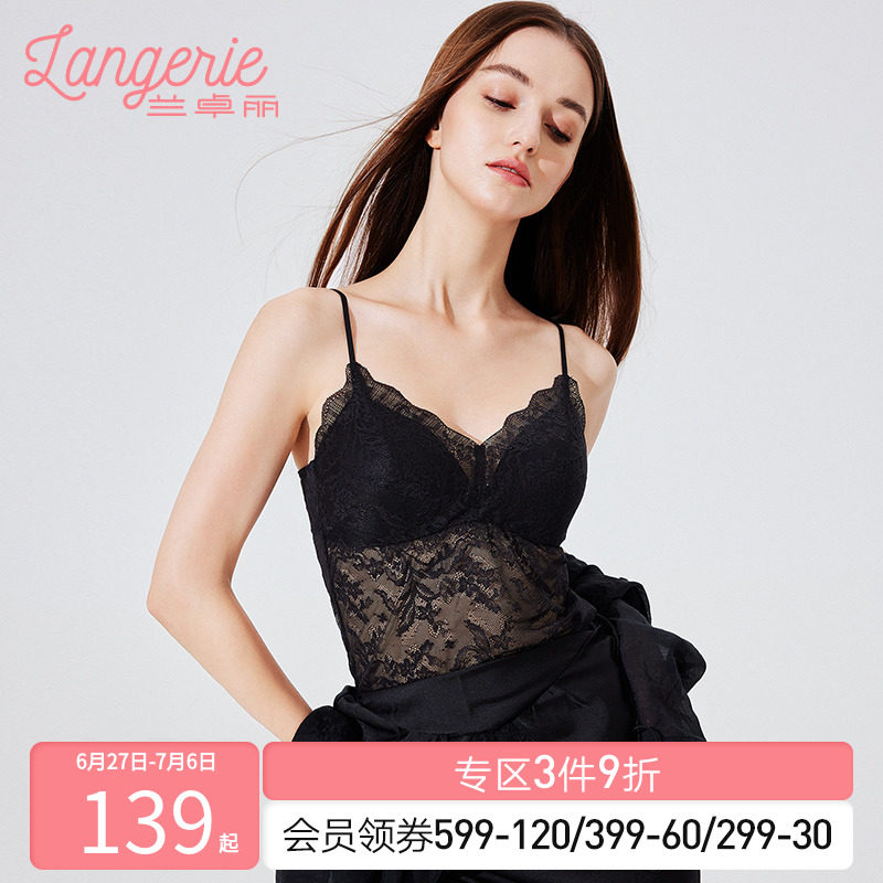 兰卓丽商场同款背心式吊带内衣女法式三角杯文胸性感蕾丝可外穿