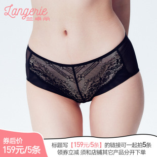 平角内裤 兰卓丽商场同款 5条 女纯棉底裆中低腰性感 领券159元