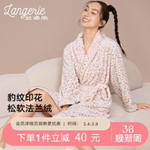 兰卓丽法兰绒翻领豹纹印花中长款 睡袍女睡衣舒适保护暖衣秋冬新品