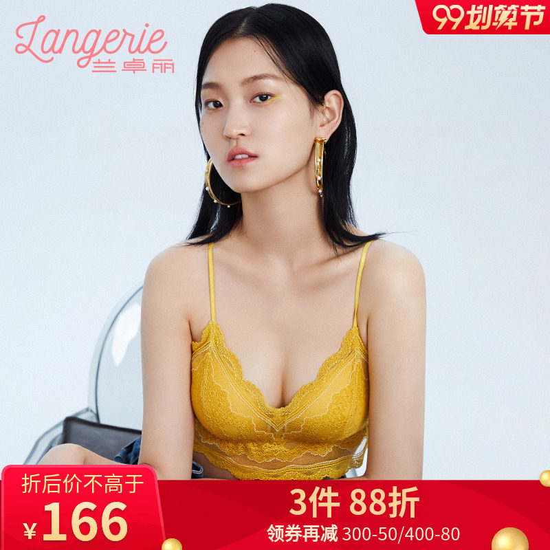 兰卓丽新品带杯免穿文胸无钢圈性感吊带法式蕾丝内衣