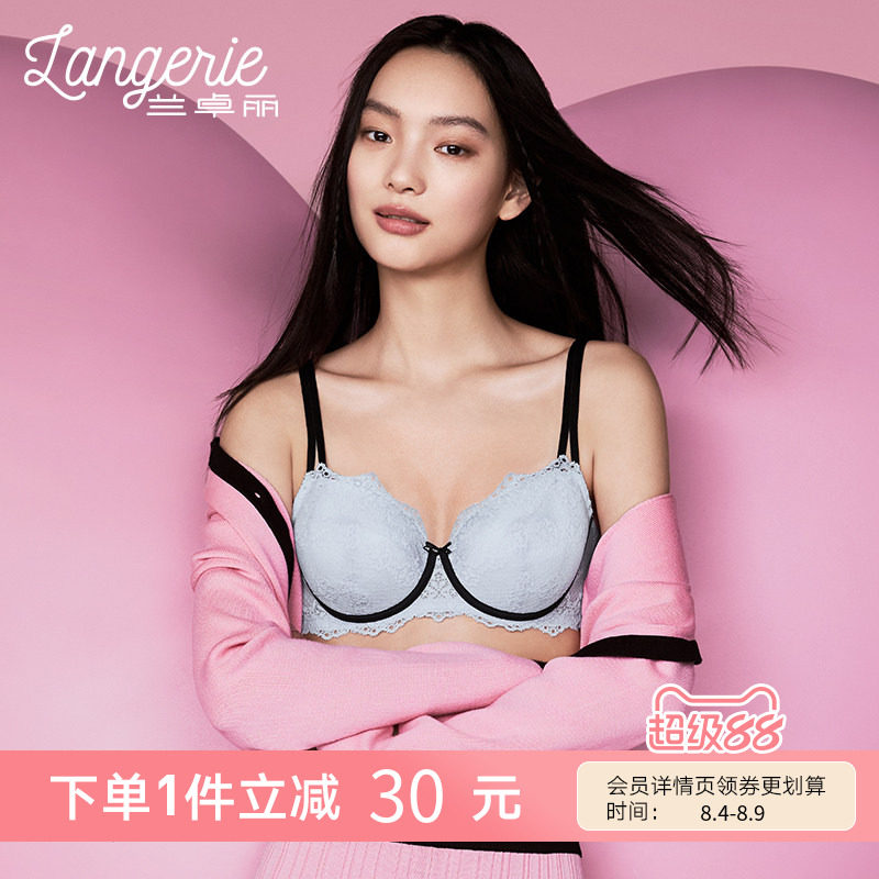 兰卓丽大胸显小内衣女法式蕾丝