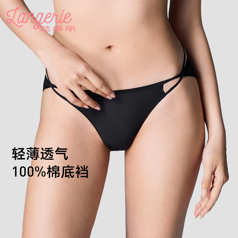 兰卓丽商场同款性感纯欲豹纹内裤女短裤纯棉底档三角裤轻薄透气