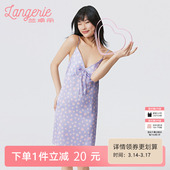 兰卓丽吊带睡裙女性感深V睡衣舒适亲肤冰雪丝爱心印花家居服夏季