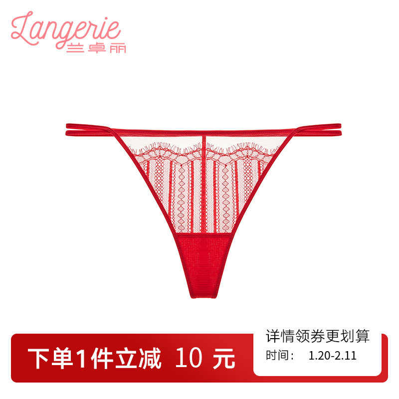 兰卓丽本命年红色T字裤女内裤纯棉底裆中低腰丁字裤性感蕾丝短裤,女士内衣/男士内衣/家居服,女丁字裤,淘宝优惠券,粉丝福利购,淘宝优惠卷