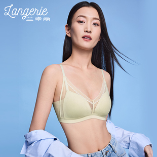 内衣女小胸轻聚拢文胸舒适透气三角杯胸罩2025夏季 兰卓丽商场同款
