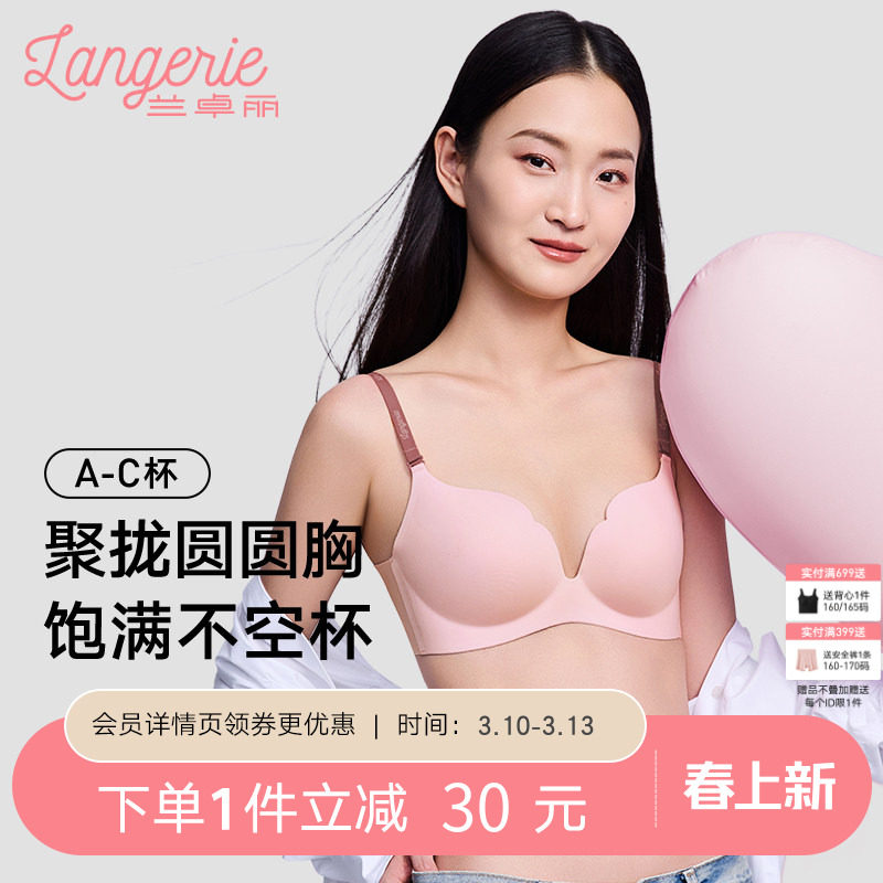 ��һͩͬ����׿�����ı���������Ů��£С���Դ��޸�Ȧ�����ո��� 155.22Ԫ